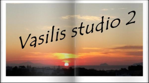 Отель Vasilis studios 2  Кефалос 